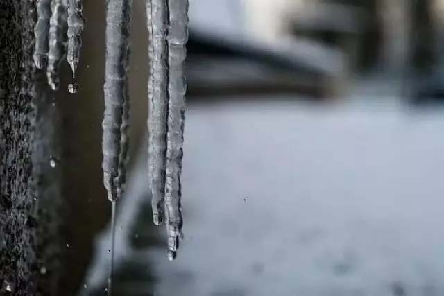 Демалыс күндері 37 градусқа дейін аяз болады