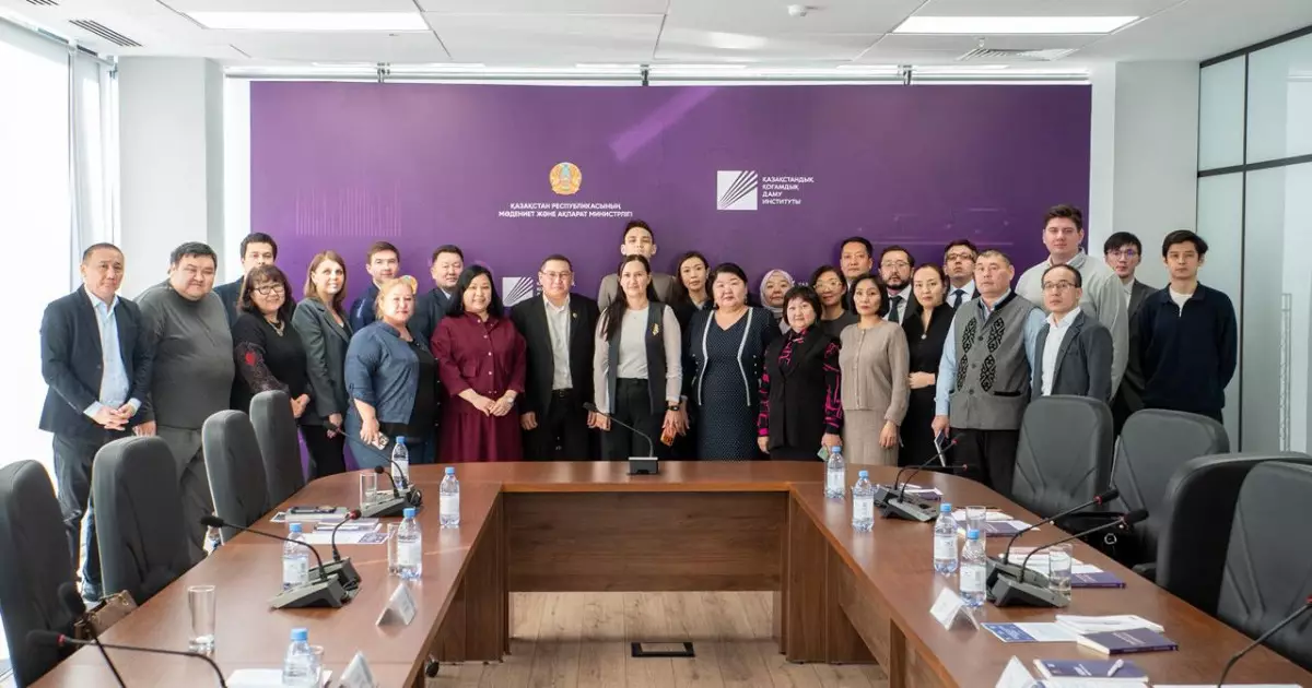   «SARAP» алаңында ғылыми-технологиялық егемендік мемлекет дамуының  конституциялық басымдығы ретінде талқыланды   