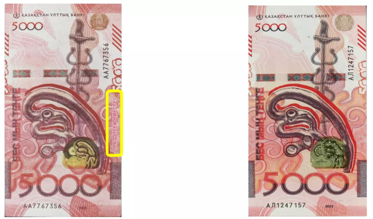 Подделок стало почти вдвое больше: данные Нацбанка