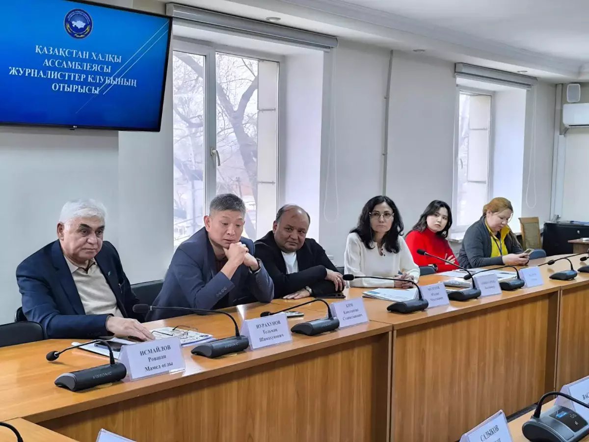 Қазақстан халқы Ассамблеясы Журналистер клубының мүшелері саяси реформаны қолдайды
