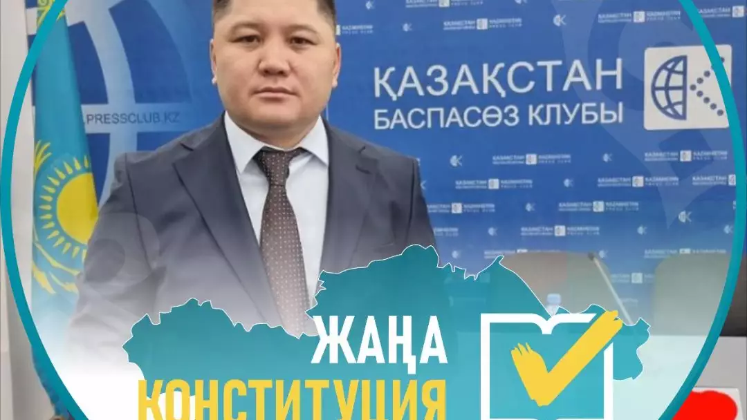 Ербол Мәндібек: "Рамкадағы суретті сынау - безбүйрек адамның әрекеті"