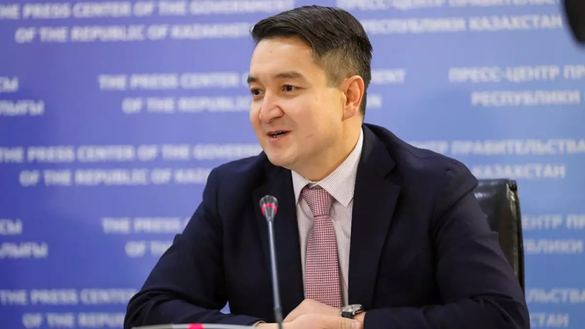 Ұлттық Банк Төрағасының орынбасары лауазымынан босатылды