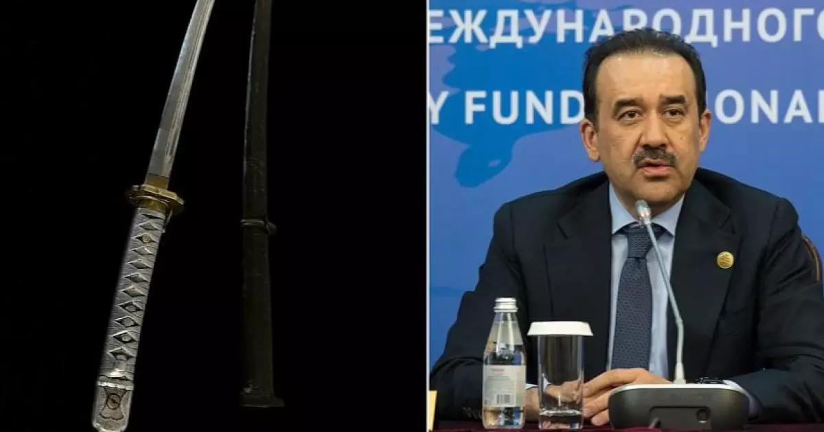  Мәсімовтың самурай қылышы ақыры сатылды 