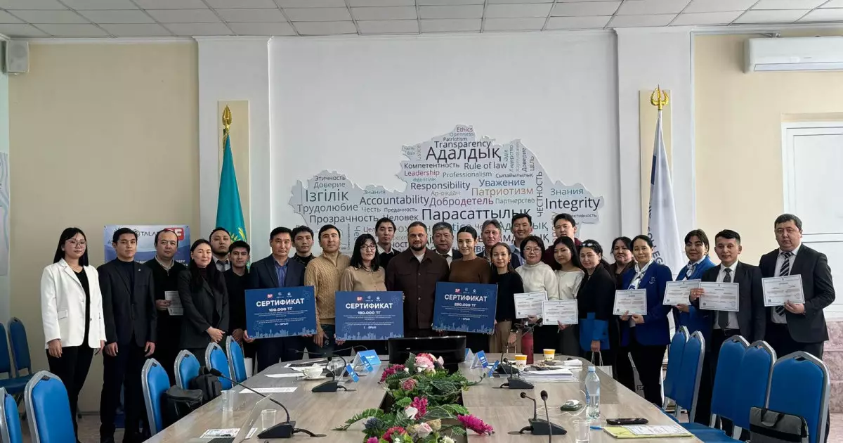  Колледж оқытушылары жасанды интеллект негіздерін тегін оқып шықты 