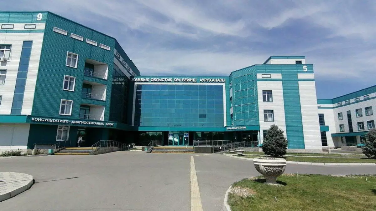 Смерть после родов: Минздрав начал проверку перинатального центра в Жамбылской области