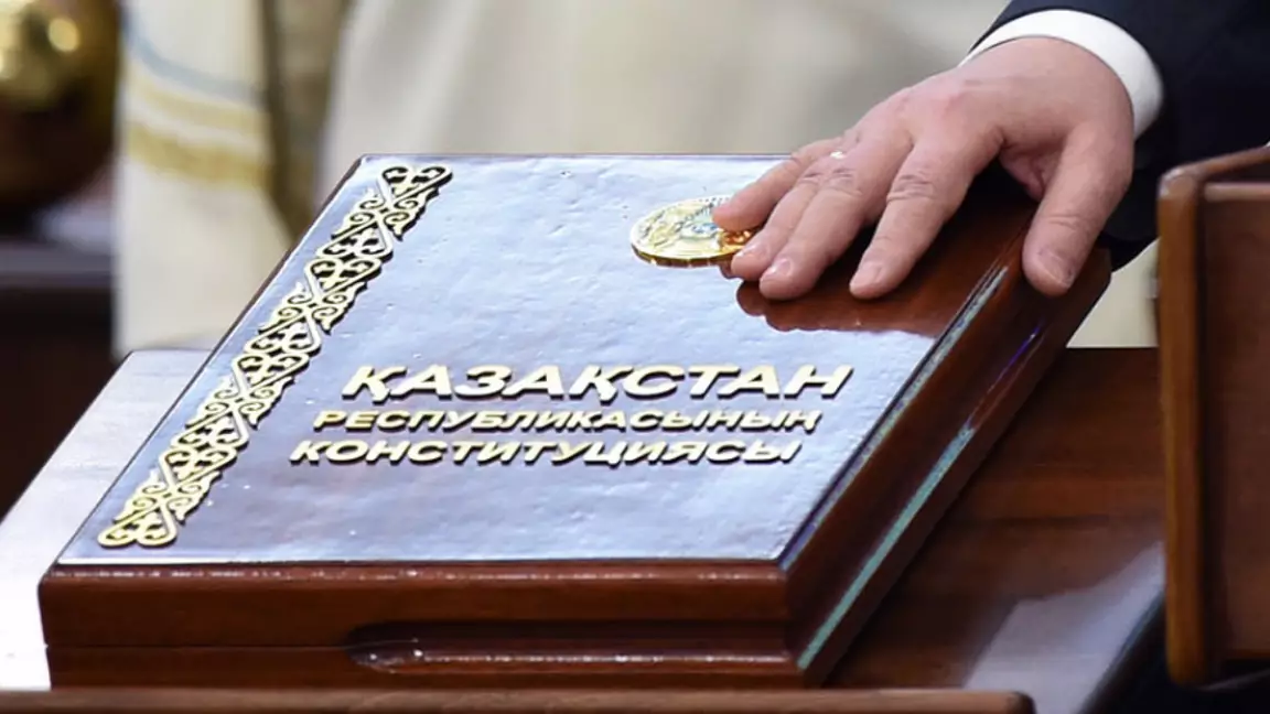 Негізгі заңды жаңарту: алдағы референдумның мәні