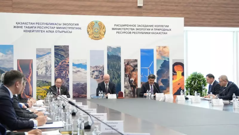 Об итогах работы в сфере экологии