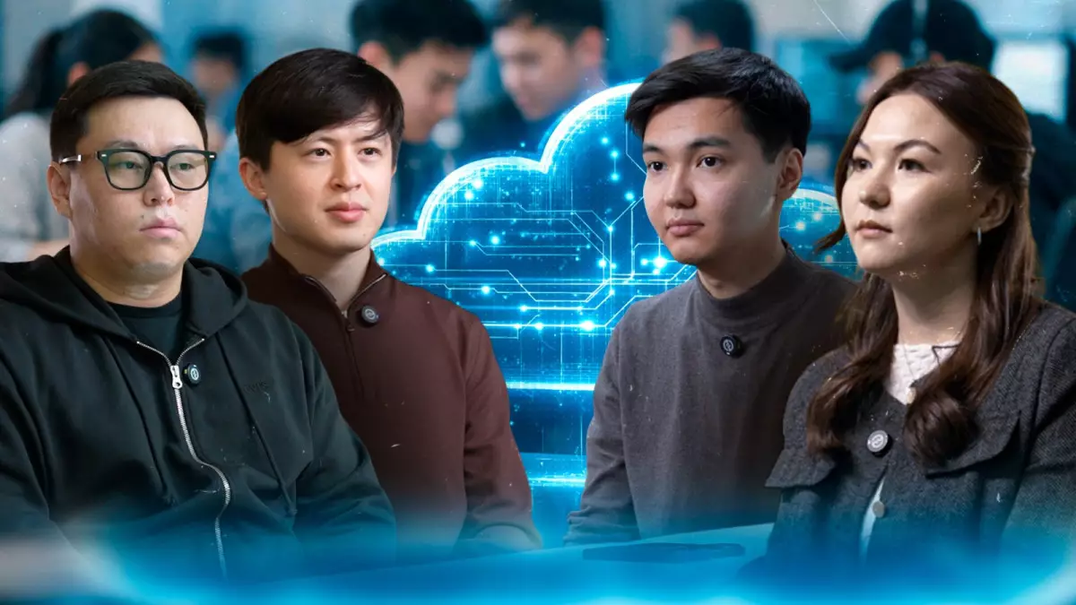 Наука и цифровизация: как молодёжь меняет Казахстан