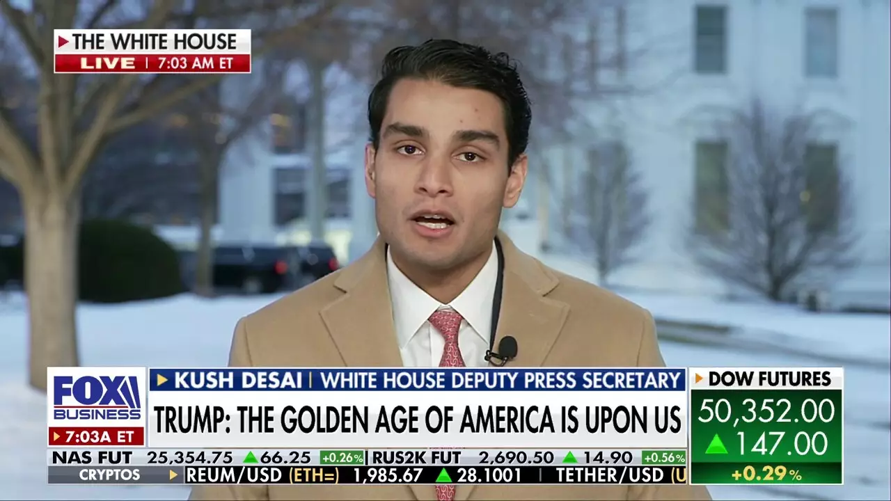 Экономика США в четвертом квартале выросла медленнее, чем ожидалось.