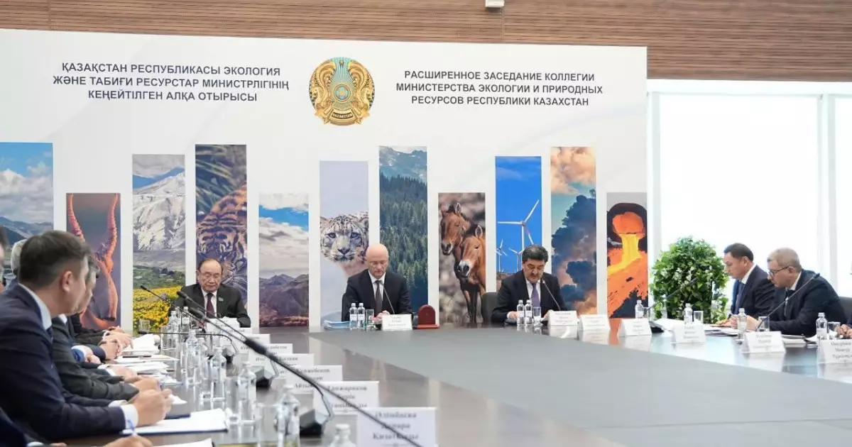  Конституциялық реформалар аясында экологиялық қауіпсіздік басым бағыт ретінде айқындалды 