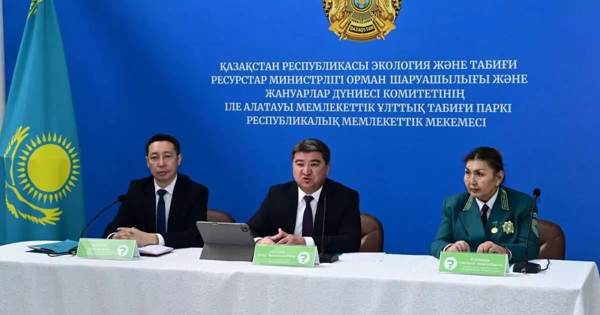  Іле Алатауы ұлттық паркі: 30 жылдық белес және жасыл болашаққа бағыт 