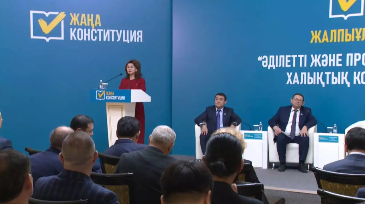 Жаңа Конституция – заман талабы