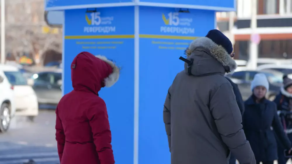 Отмена выходного, отставка в Нацбанке и морозы до −37: главные новости за 20 февраля