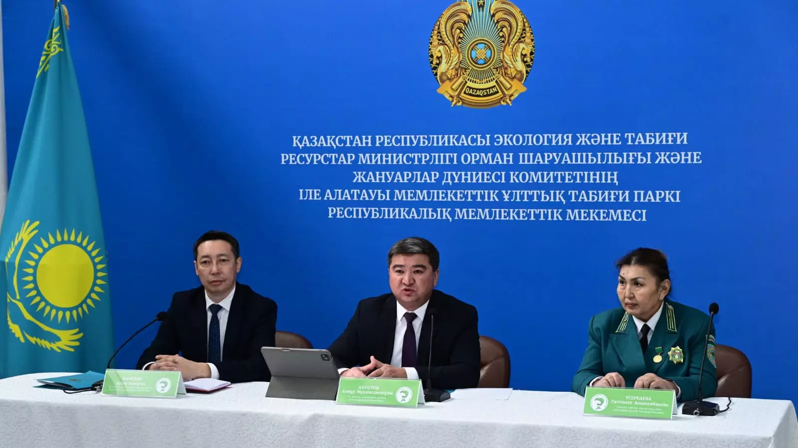 «Қар барысы 39 басқа жетті»:  Іле-Алатауы ұлттық паркінде  30 жылда не өзгерді? 