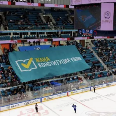 В Астане прошла акция в поддержку ХК «Барыс» и конституционных реформ