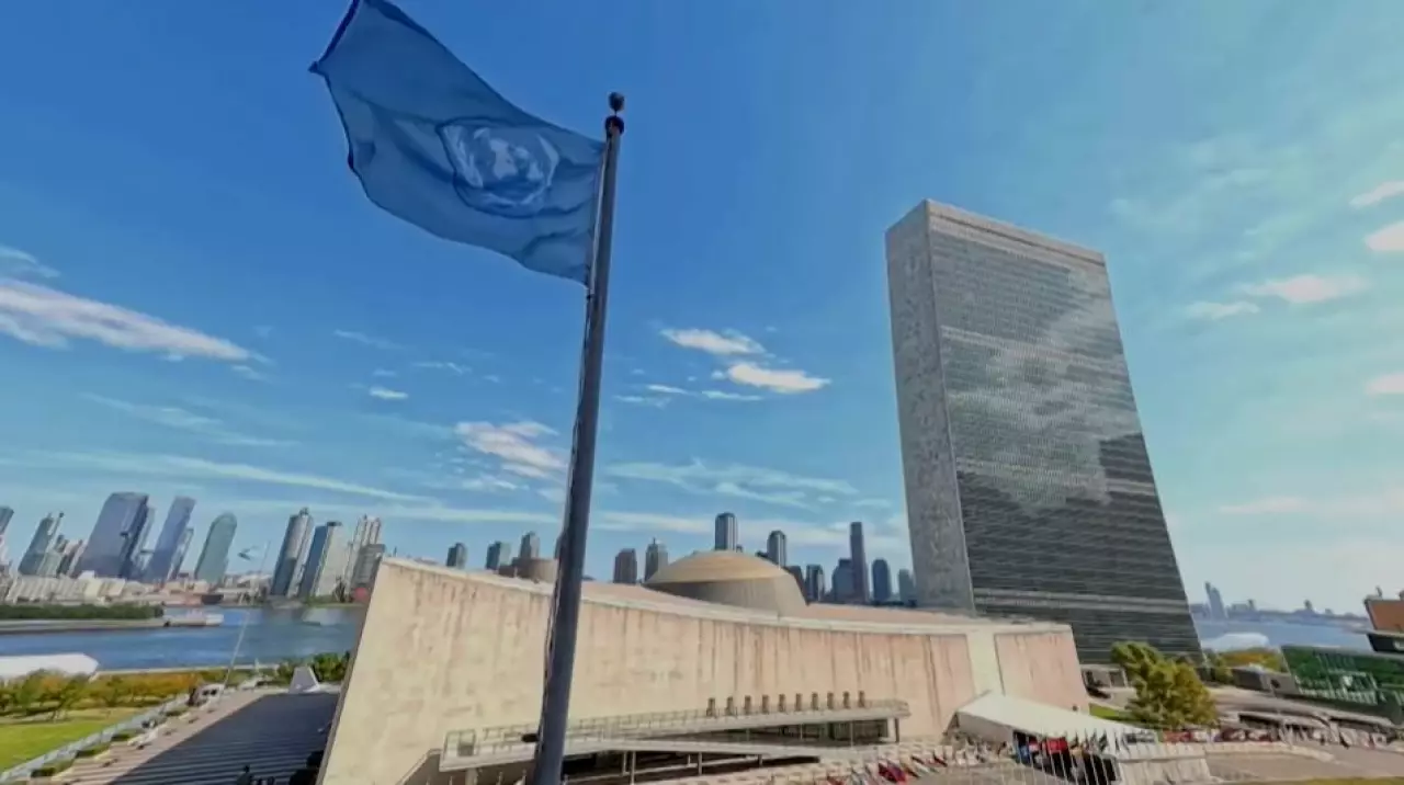 Сотрудничество совета мира и ООН