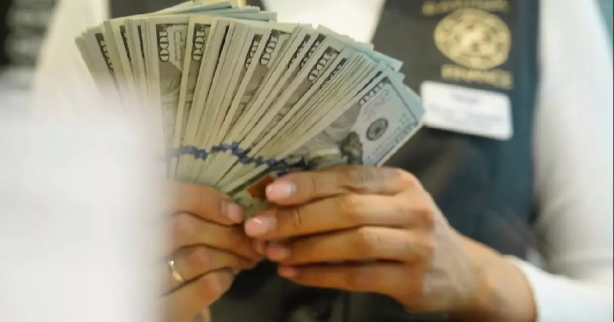  Демалыс күндеріне арналған валюта бағамы жарияланды 