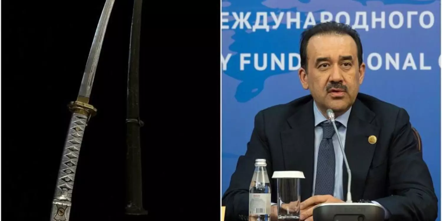 Мәсімовтың самурай қылышы мемлекет пайдасына сатылды