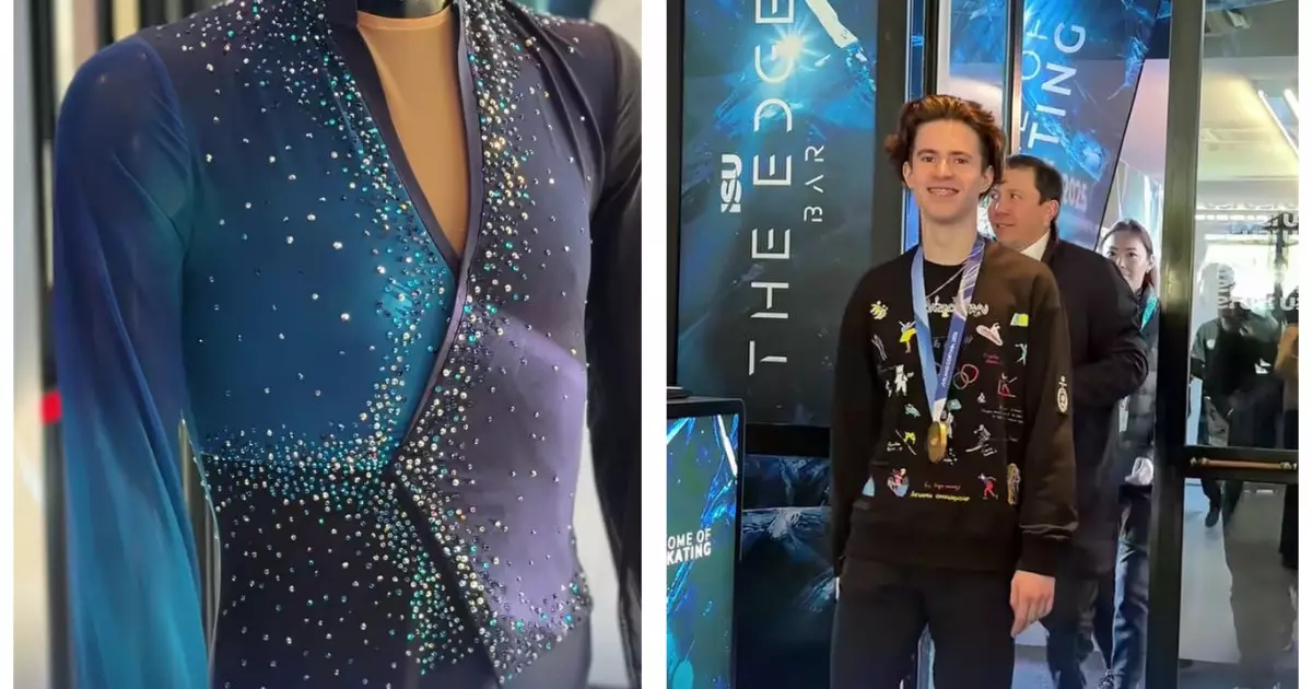  Михаил Шайдоров Олимпиадада киген костюмін Лозаннадағы музейге табыстады (ВИДЕО) 