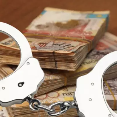 Подозрение по фото 20-летней давности: родственники заявляют о путанице в деле о мошенничестве на 3 млрд тенге