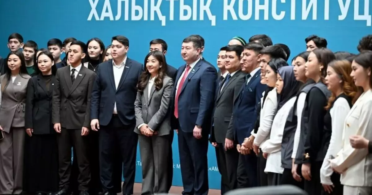   Bir tolqynda: Жастар мен қоғам   