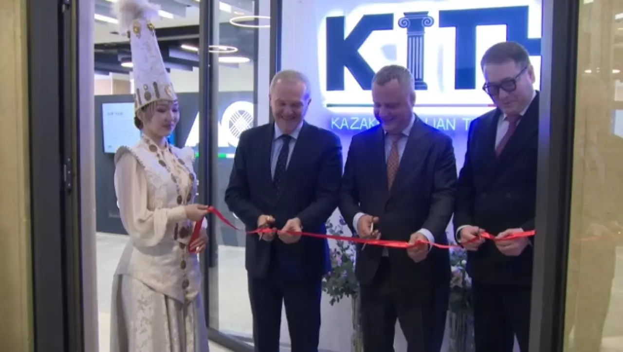 Казахстанско-итальянский торговый дом открыли в Алматы