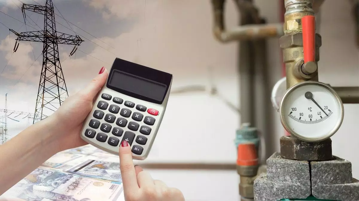 Изменения в ЖКХ, счётчики, лифты и домофоны: За что обязаны платить казахстанцы в 2026 году