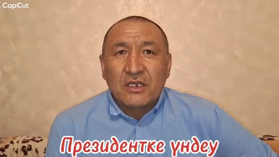 5 176 теңгеге қалай күн көреді? Алматы облысы тұрғыны президентке үндеу жасады