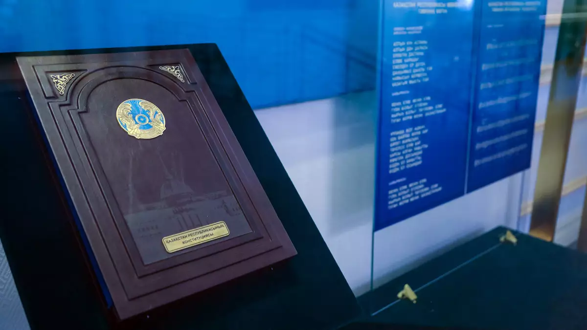 Көк туды желбіреткендер ел тағдырын да қолдайды