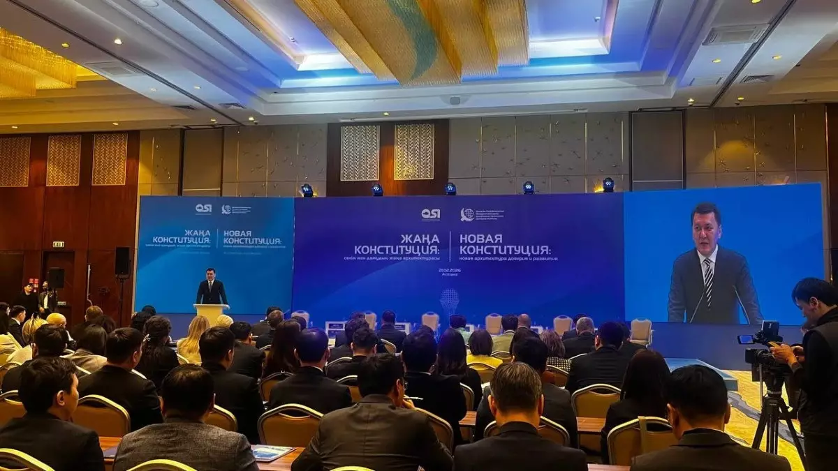 Жаңа Конституция қоғамдағы тепе-теңдікті бекітіп, дамудың жаңа басымдықтарын айқындайды - Ерлан Қарин