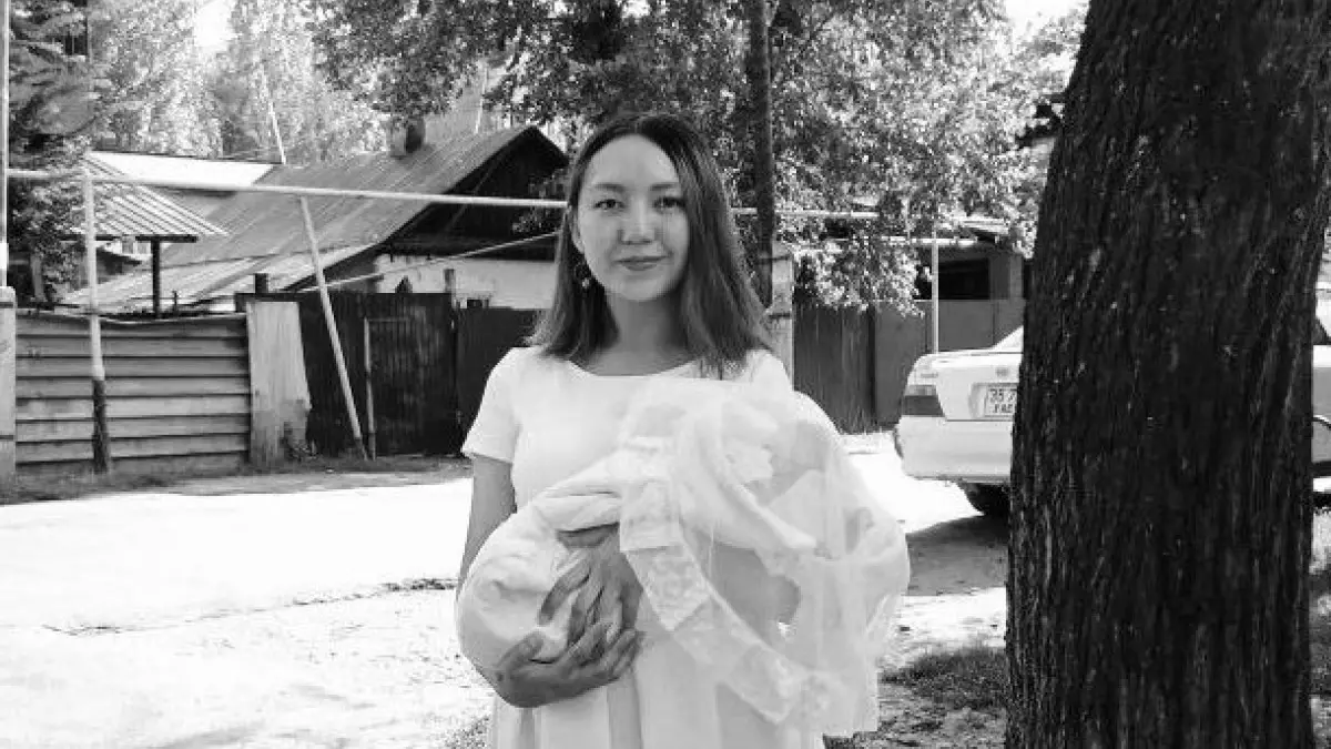 "Ота отбасының келісімінсіз қабылданған". Жамбыл облысында босанғаннан кейін қаза тапқан әйелдің туысқандары сұмдық дерек айтты