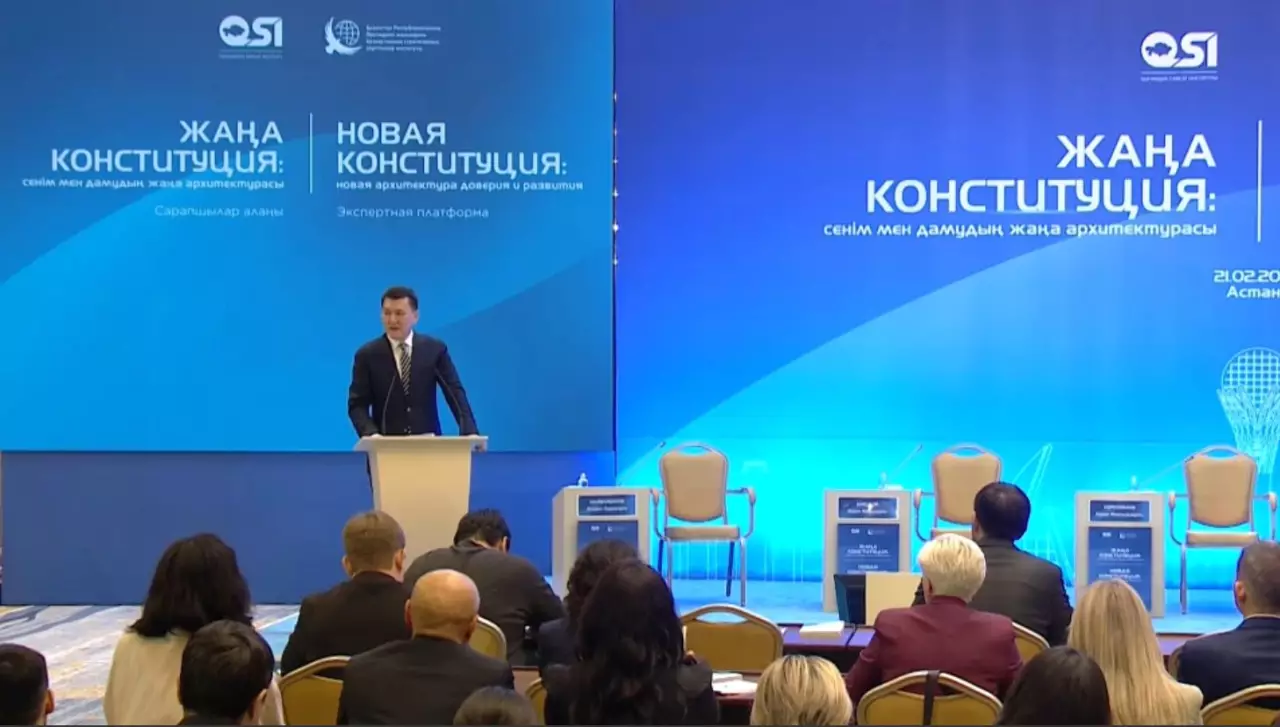 Жаңа Конституция жобасы қоғам сұранысына жауап береді