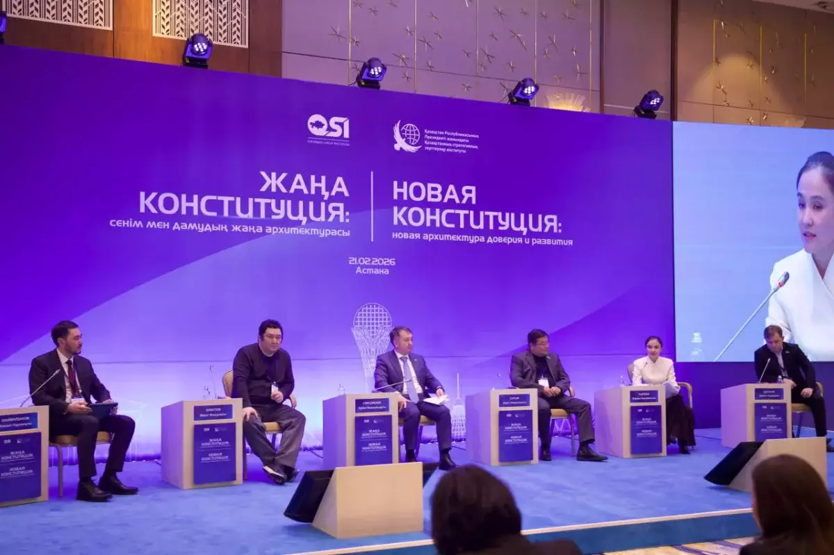 Ерлан Саиров: Жаңа Конституция – халық сенімі мен дамудың жаңа кезеңі