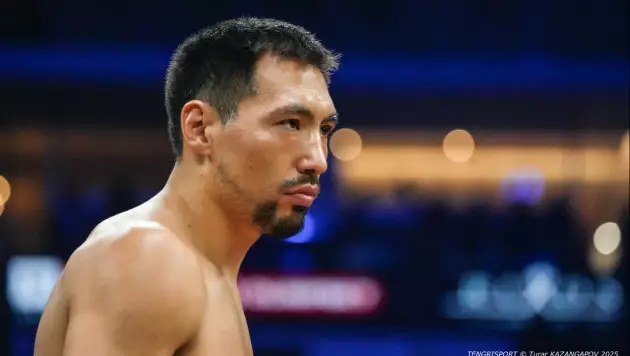 Официально представлены итоги расследования в отношении Алимханулы