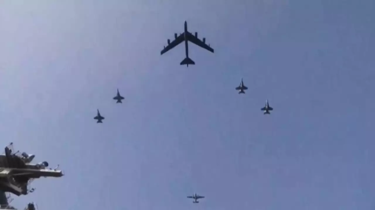 США нанесли удар по судну в Тихом океане