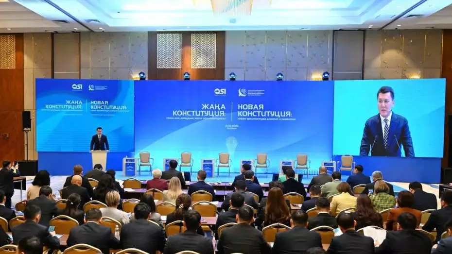 Ключевые положения проекта новой Конституции обсудило экспертное сообщество