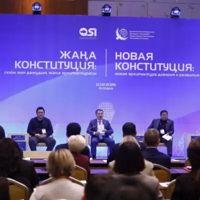 Ключевые положения проекта новой Конституции обсудило экспертное сообщество