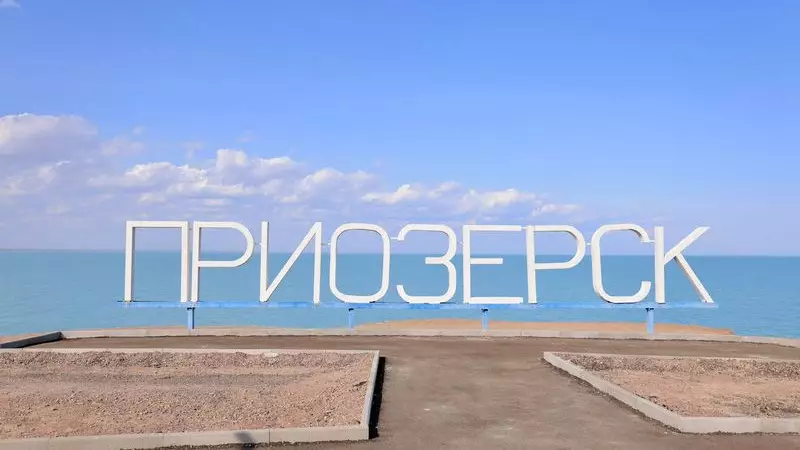 Новую набережную построят в Приозерске к юбилею города