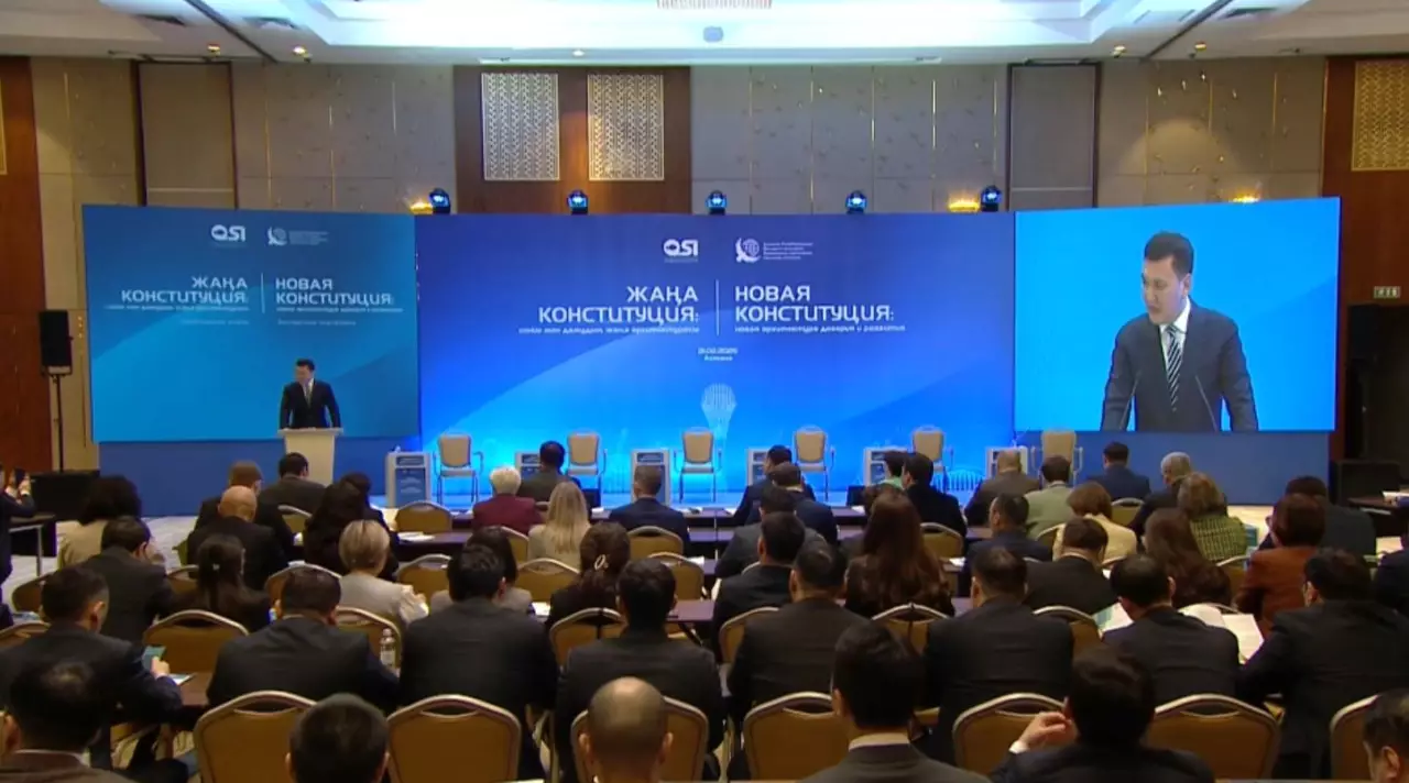 Жаңа Конституция жобасы талқыланды 