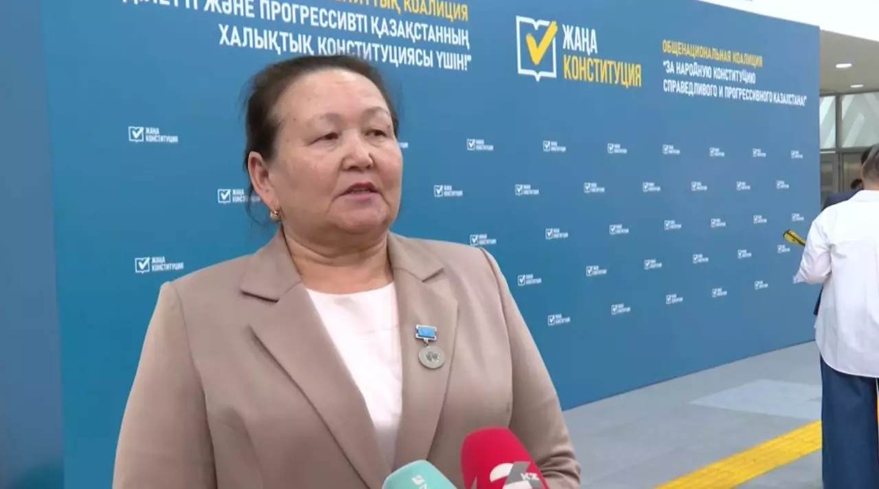 Жаңа Конституция жобасы: ел пікірі | Сауалнама