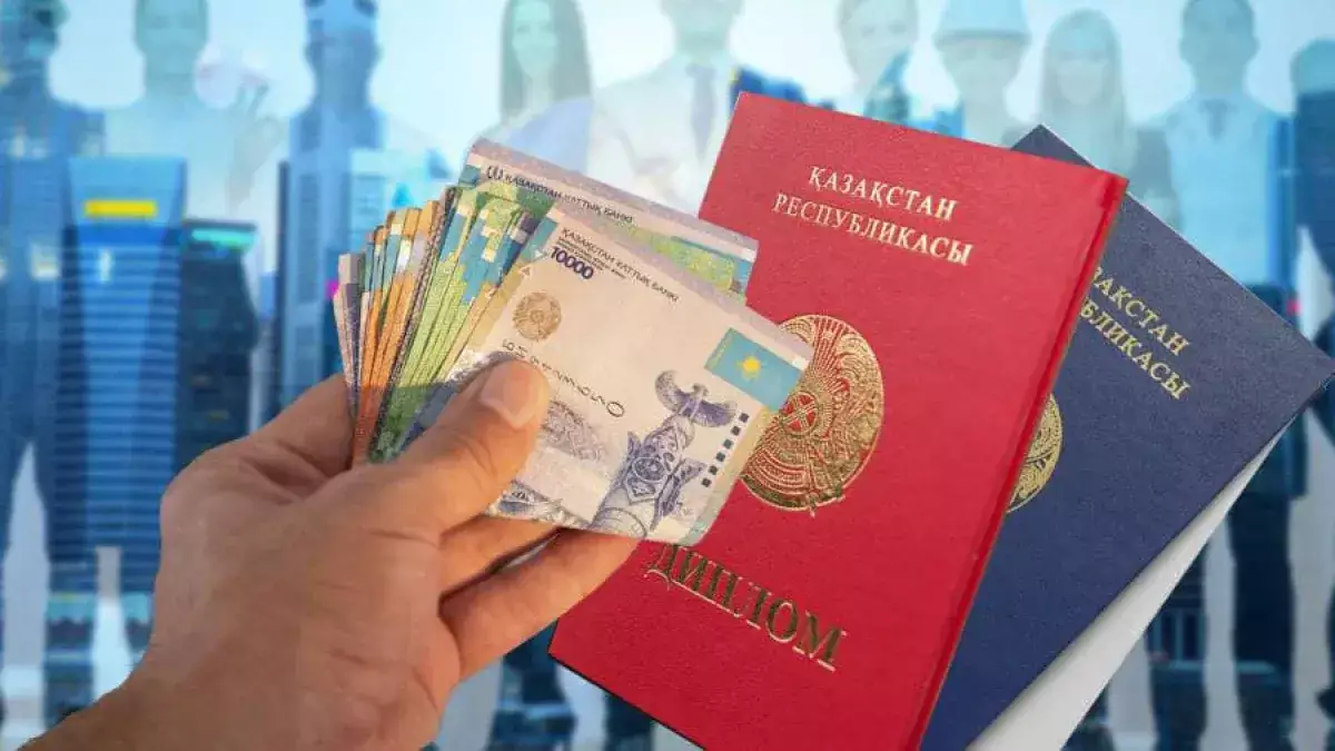 Жителя Мангистау судили за подделку диплома - новости на Lada.kz 21.02.2026