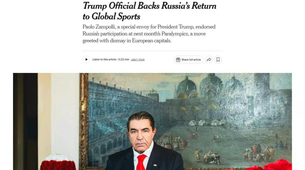 США выступили за возвращение России в мировой спорт