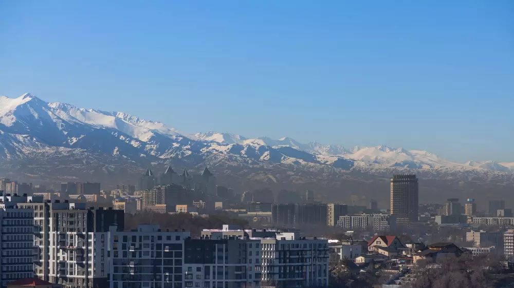 Казгидромет предупредил жителей Алматы