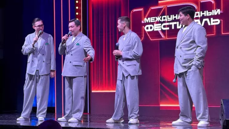 Павлодарский юмор покоряет Сочи: команда "Мы Ща Выйдем" вышла во второй тур "КиВиН-2026"