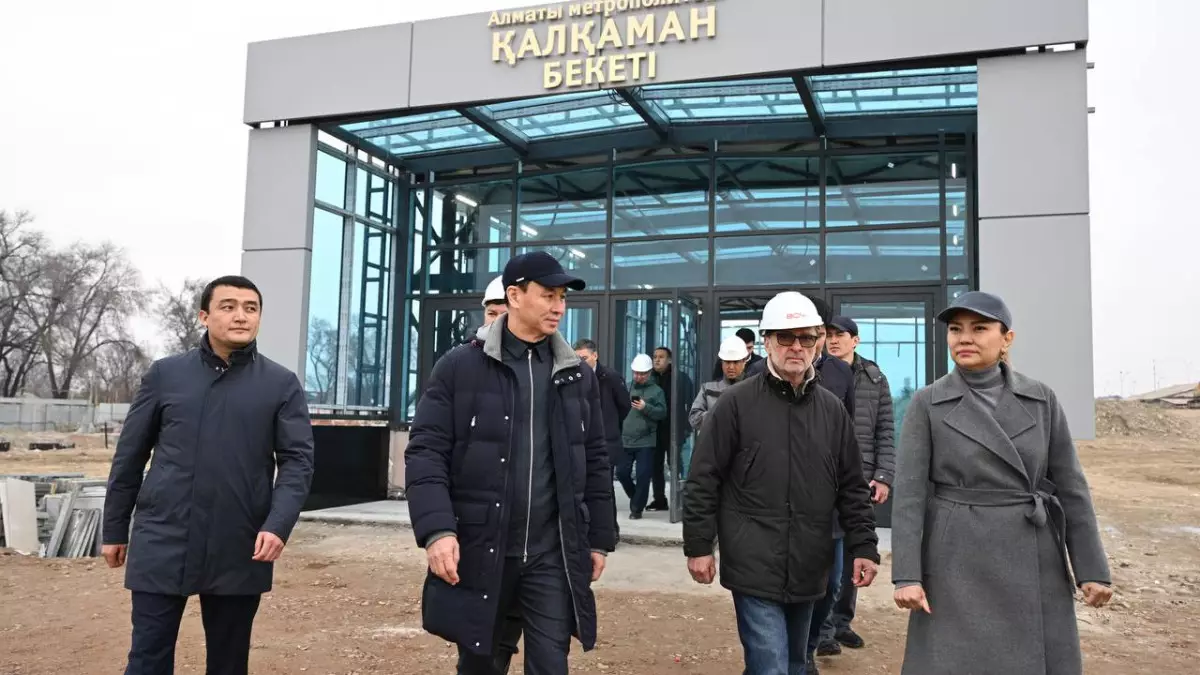 Станцию метро «Калкаман» в Алматы планируют открыть к лету