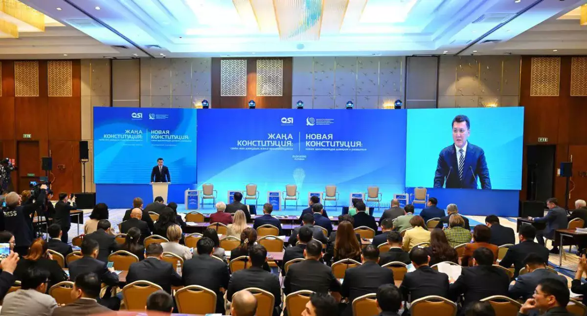 Сарапшылар қауымдастығы жаңа Конституция жобасының негізгі ережелерін талқылады