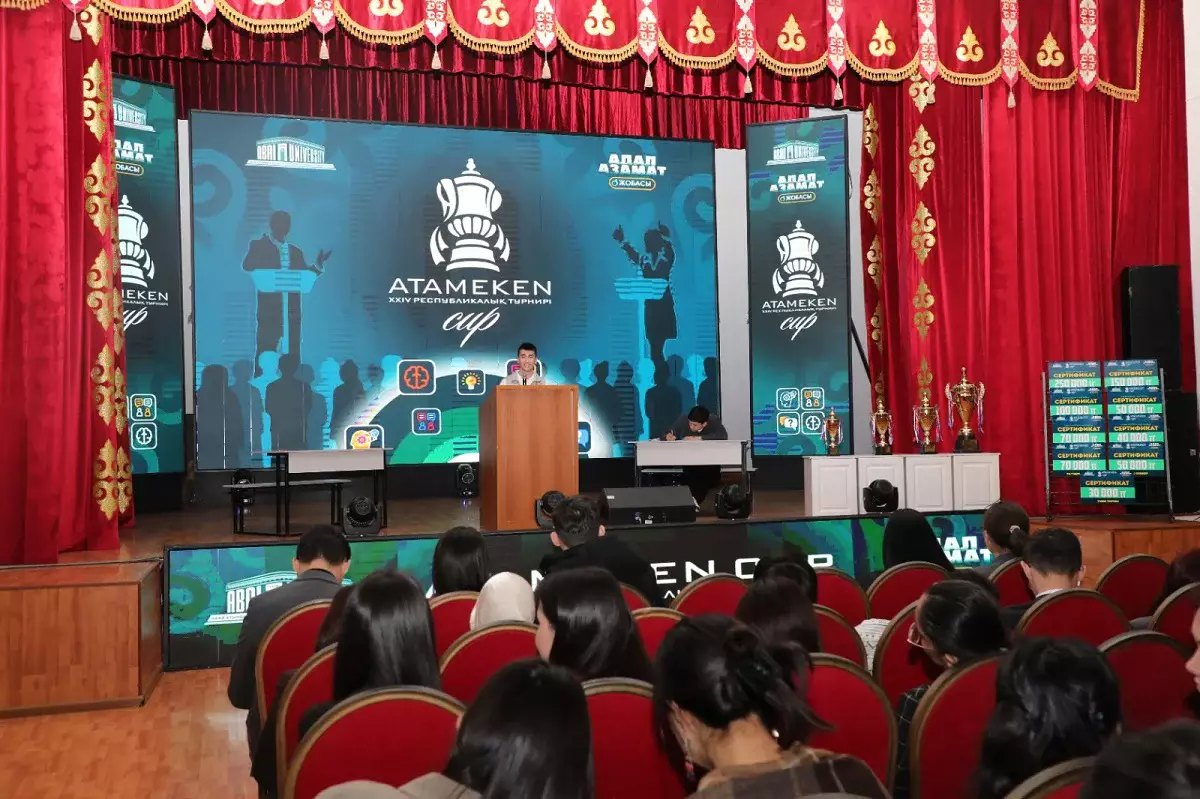 Ата Заңмен жаңғыру: Алматыда Atameken CUP XXIV республикалық дебат турнирі өтті