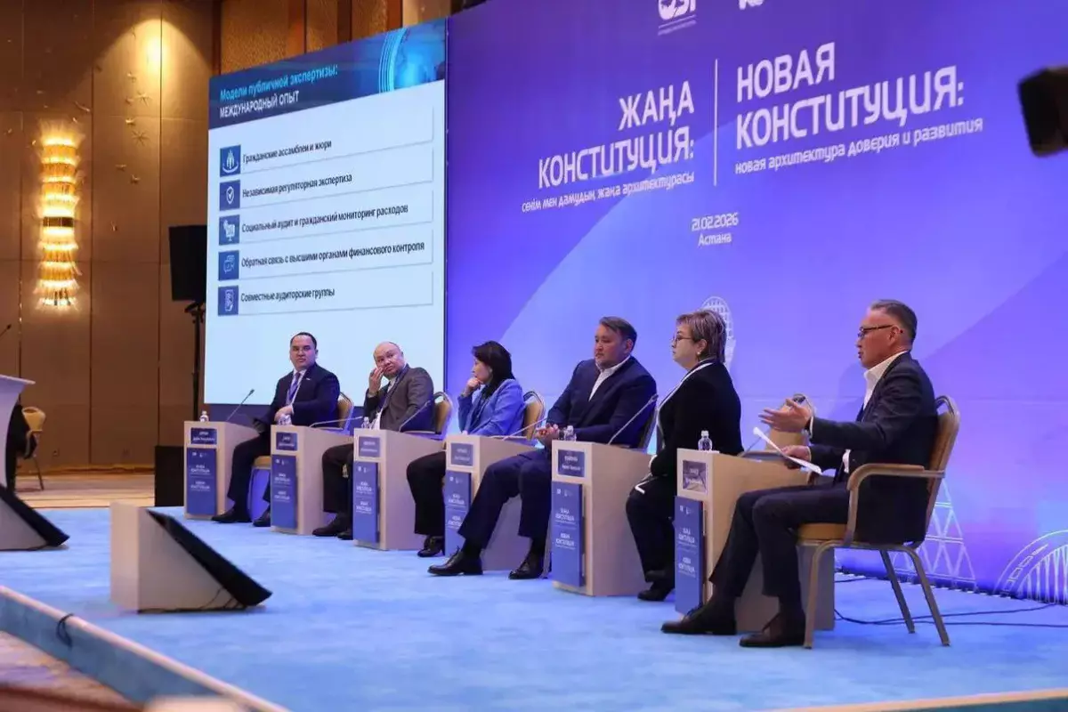 Ұлттық және халықаралық құқық: жаңа Конституциядағы негізгі бағыттар