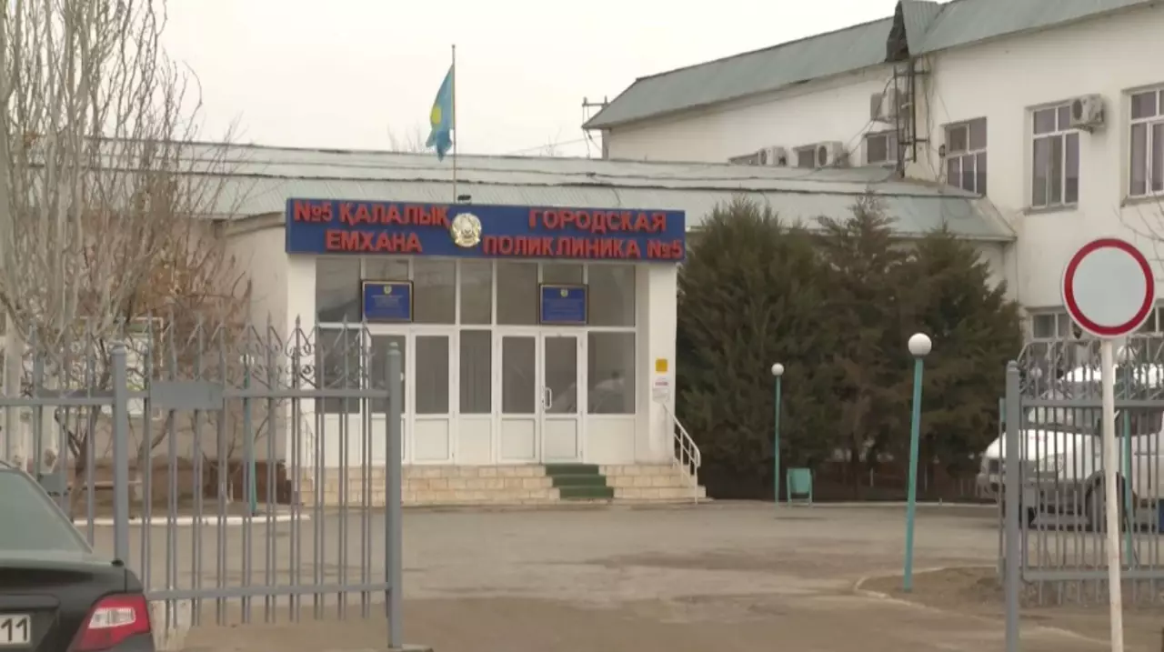 Поликлиники разгружают в Кызылорде