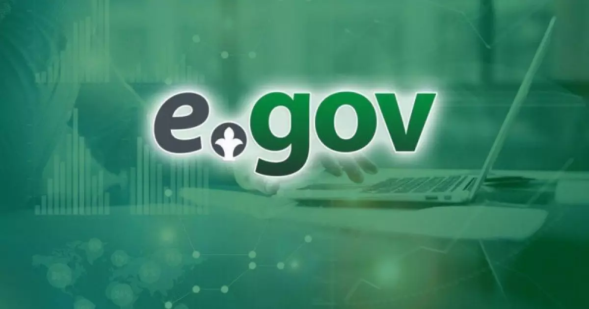  Әлеуметтік көмекке енді eGov Mobile арқылы өтініш беруге болады 